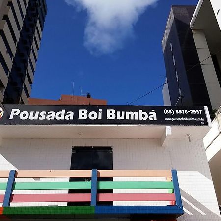 Pousada & Hostel Boi Bumba João Pessoa Zewnętrze zdjęcie