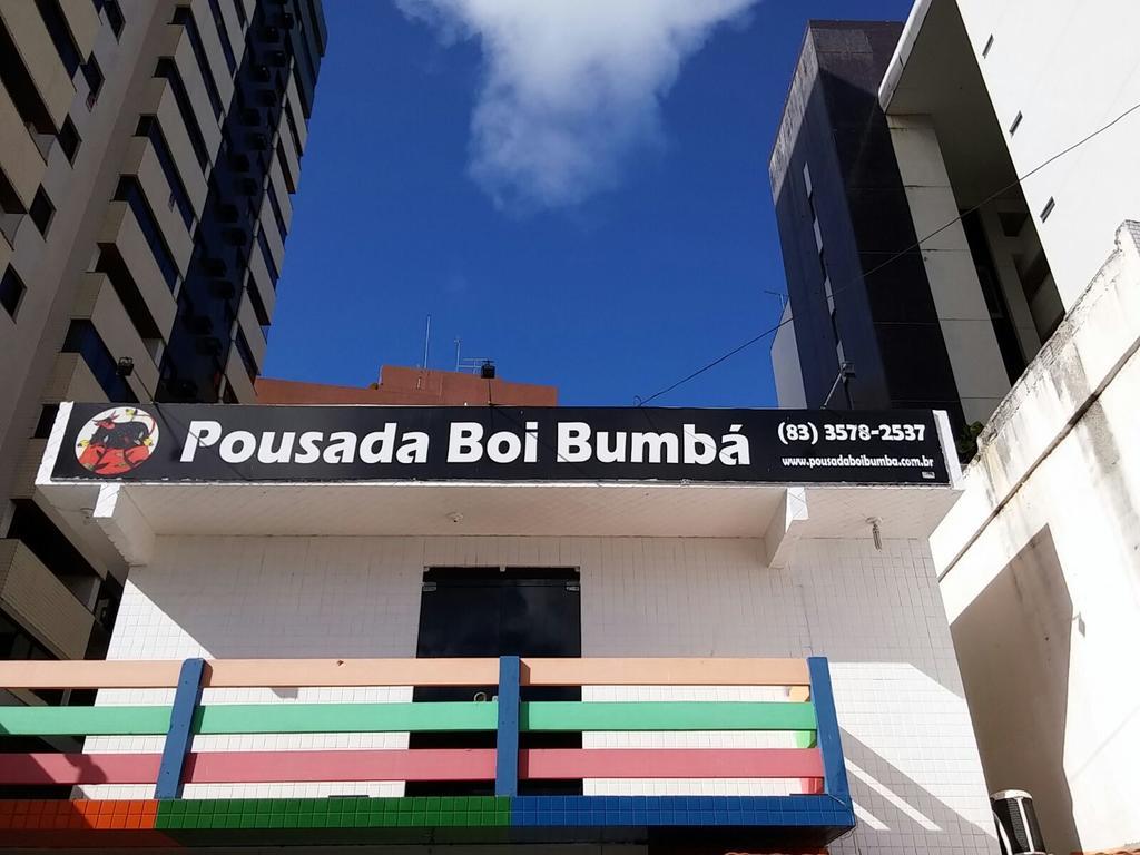 Pousada & Hostel Boi Bumba João Pessoa Zewnętrze zdjęcie